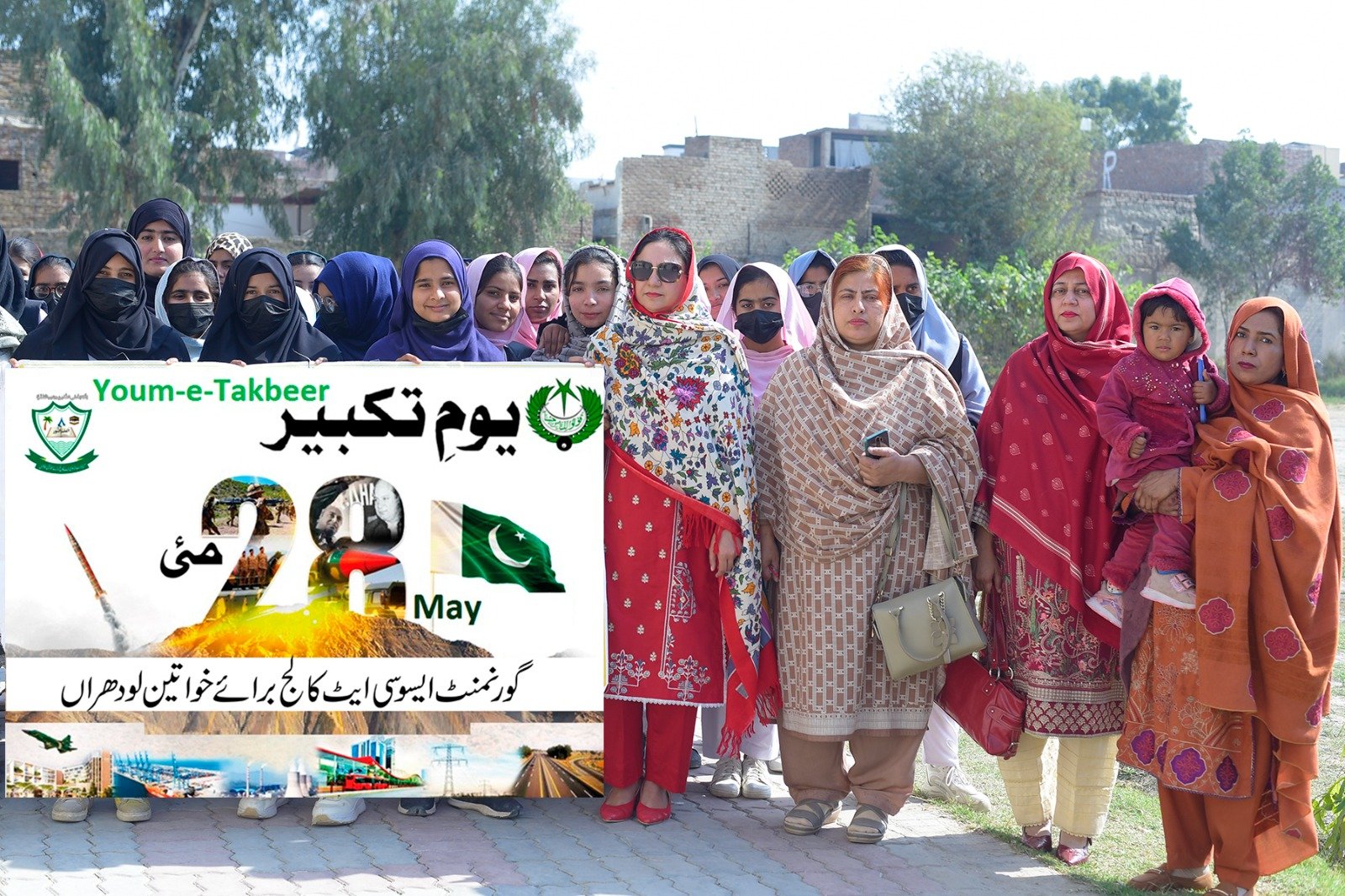 Youme Takbeer Activities