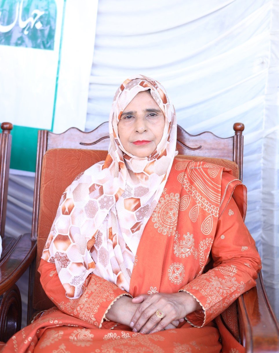 Principal